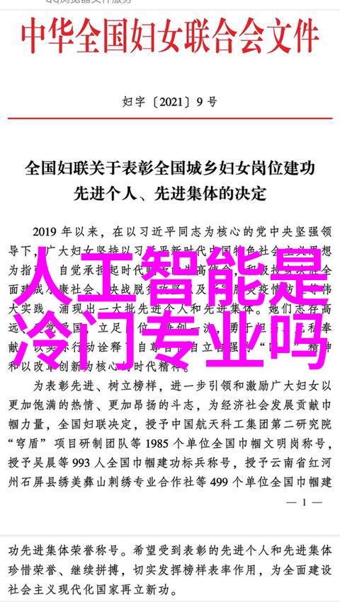 专业承包商与业主亲自打工对比谁更划算