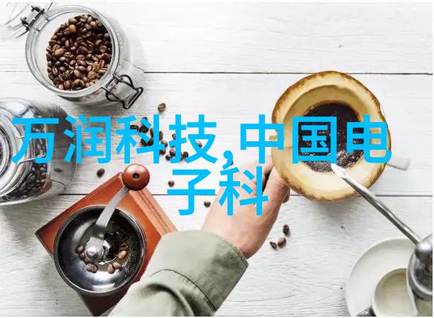 混合机搅拌机生产设备技术与应用概述