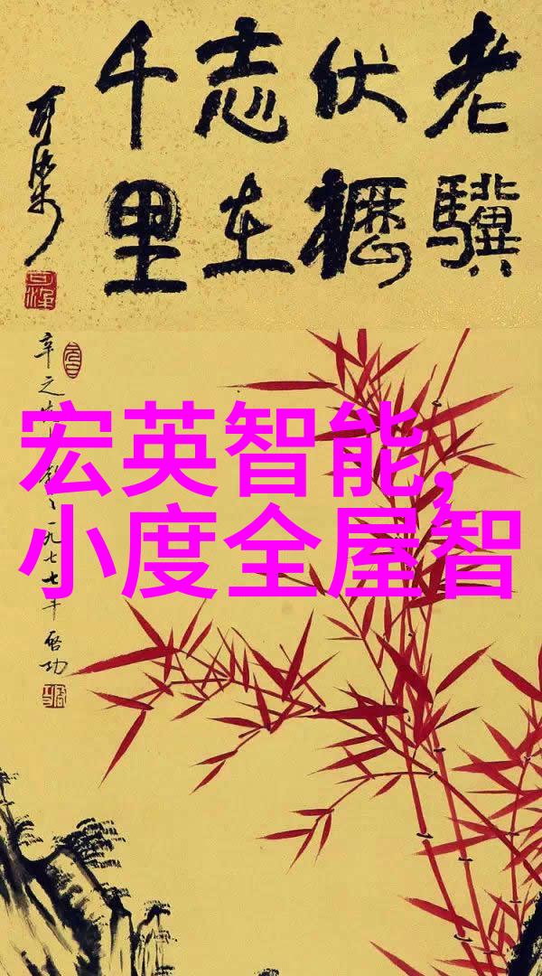 装饰家用的佛龛时有哪些建议可以增强其宗教意义同时也能提升居住环境的气围呢