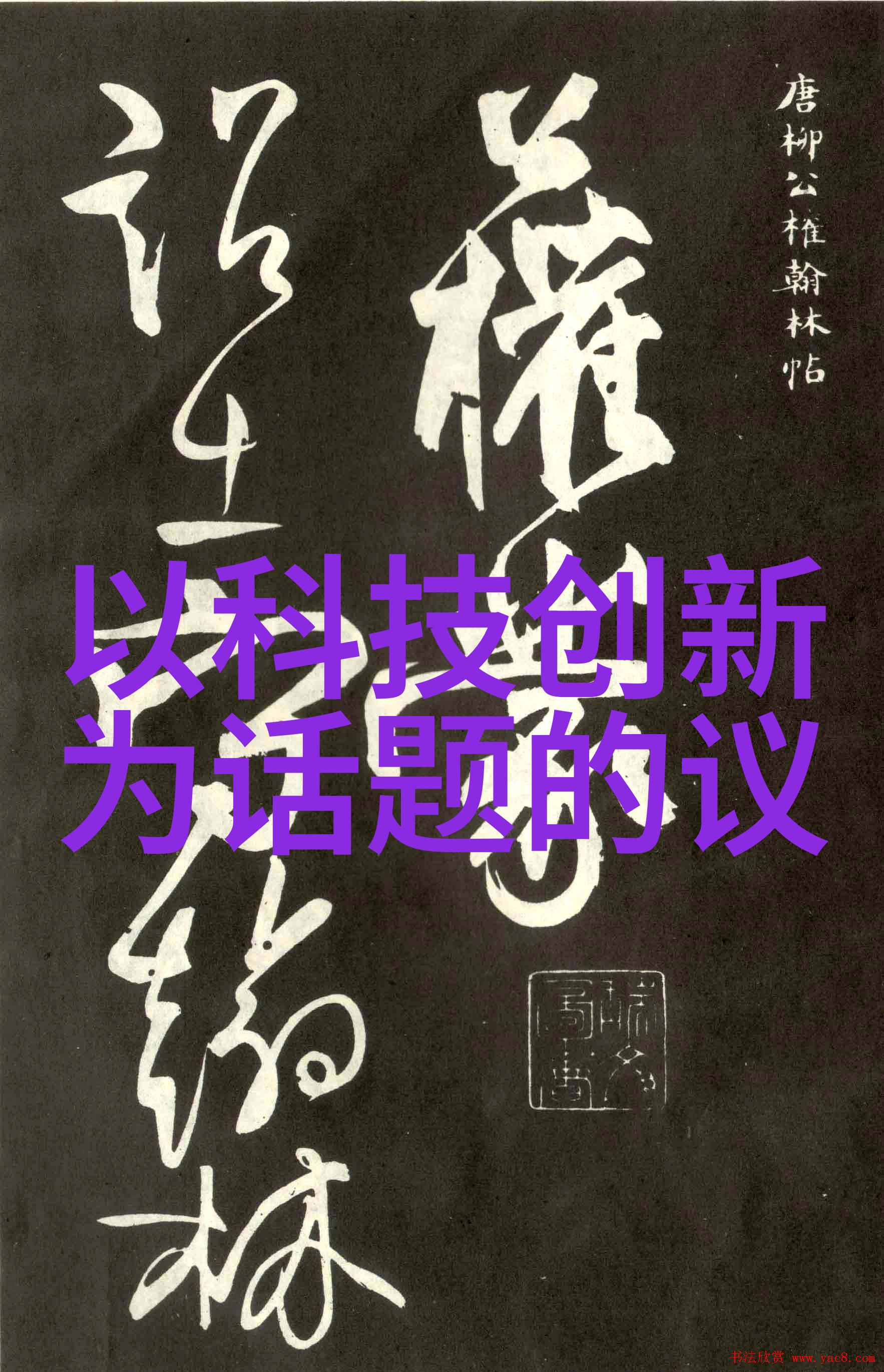 对於食品藥品等產品為什麼需要第三方機構來進行衛生檢測報告