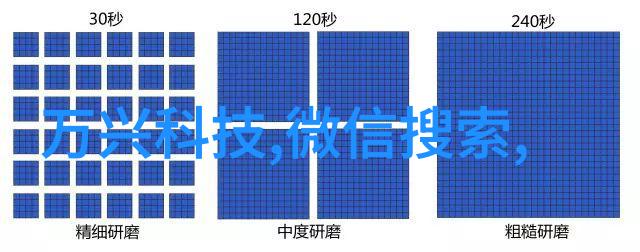 天津职业技术师范大学-青春启航天津职教师范大学的教育创新与未来展望