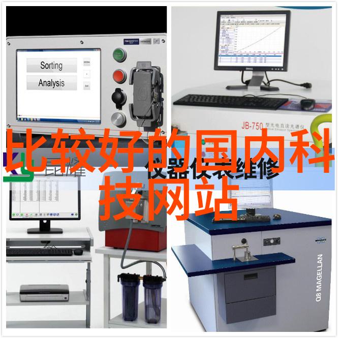 中国科技最新消息量子计算机突破新纪元高速铁路动车组技术再创新高