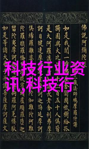 一面亲上边一面膜下边日本我在日本的奇妙双重生活亲近人心与隐匿身份的故事