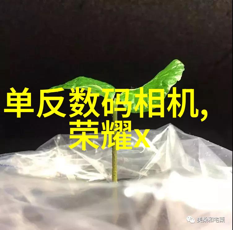 医疗环境保护-小型医院污水处理一体机清洁未来健康生活