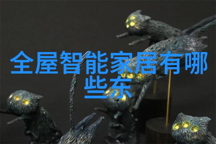 现代简约装修效果图展示轻盈空间的艺术品位