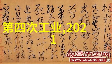 数码宝贝进化神秘篇揭秘数字世界的变革之旅