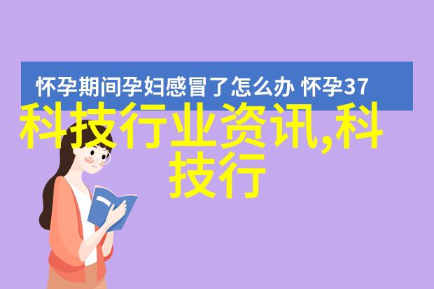 温馨舒适的家园家庭客厅装修效果图设计艺术探索