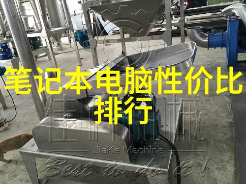 智能监控体系是智慧城市安全保障的核心要素吗