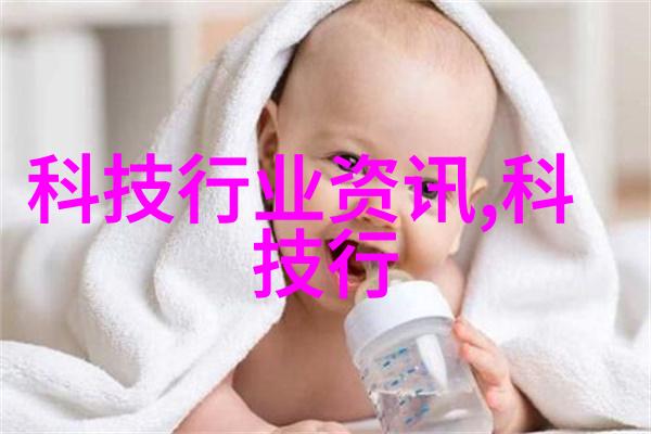 施工现场临时用电安全技术规范我来告诉你如何不让小心思绪在施工现场的电线上走失