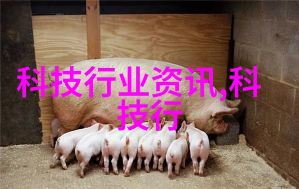 微生物之堡保护实验室的守护者