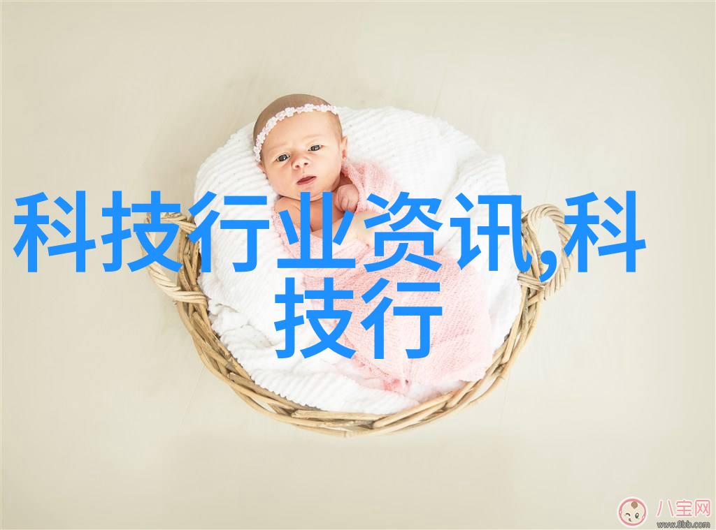 光影奇迹微观世界的巨大屏幕