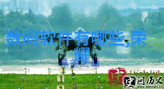 2021年客厅装修风格 - 时尚与舒适的完美结合2021年客厅装修新趋势