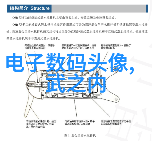 摄影艺术摄影作品的精彩欣赏与深度评价