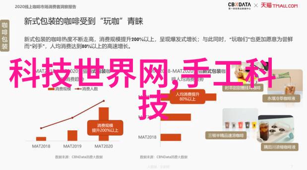 客厅简约装修效果图轻盈时尚的生活空间设计