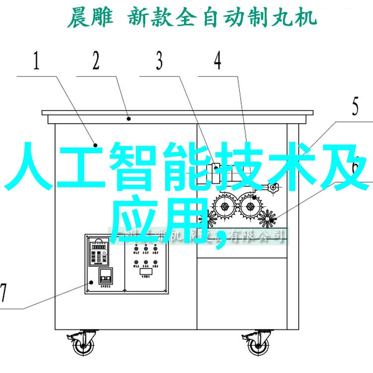 好事成双缘分与幸福的故事