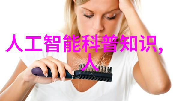 蒸汽动力的源泉揭秘蒸汽发生器的运作原理与应用领域