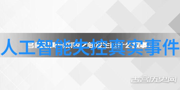 为培养国际视野人才而努力上海交大学子海外交流项目介绍