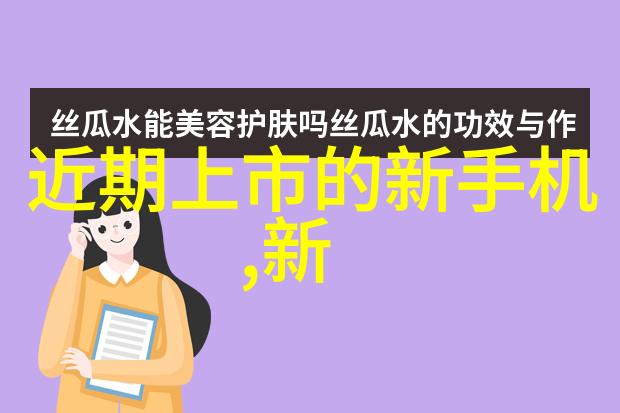 从入门到精通掌握单反相机的基本知识