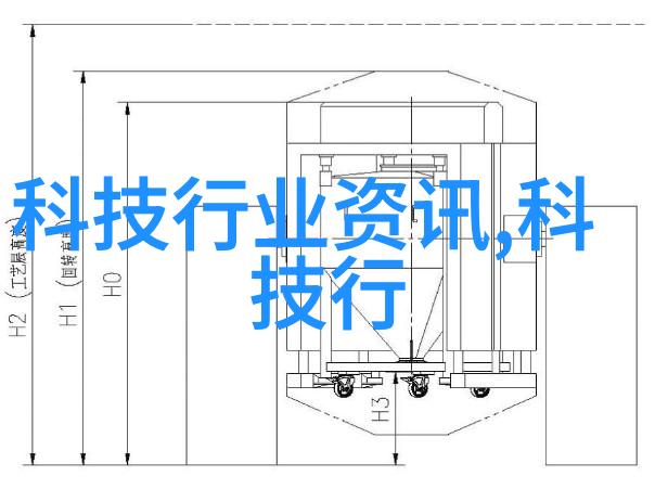 水电安装师傅接单平台革新智能化助力行业发展