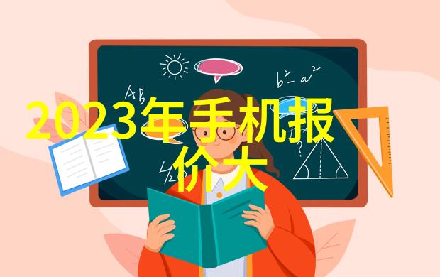 社会智能电网建设加速嵌入式常用软件驱动千亿半导体产业成长