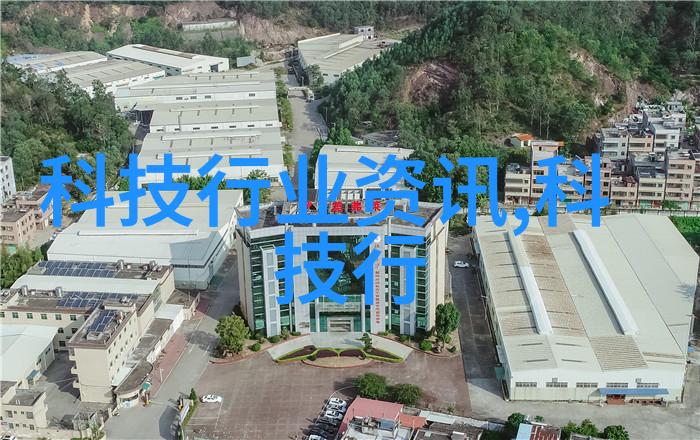 卫生间防水施工工艺流程从准备到完工的关键步骤解析