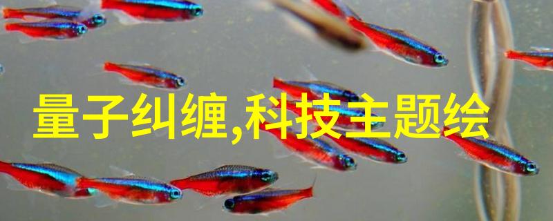 智能家居系统的核心组成与功能分析