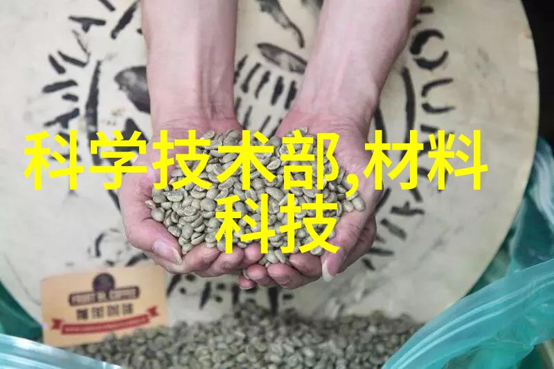 华为全屋智能官网智慧生活新篇章数码世界融合一体