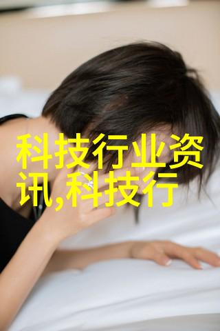 水渗透的秘密墙面上的泪痕如何抹去