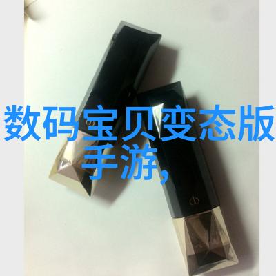 马来漆的艺术与传统