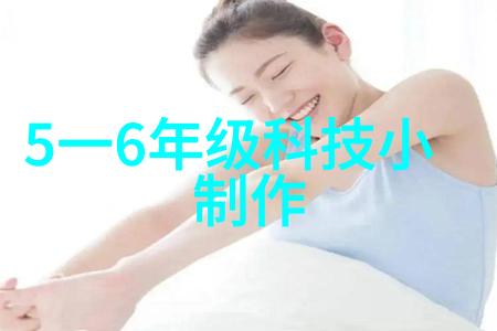 oppok7x-oppok7x全能生活方式智能家居的新范式