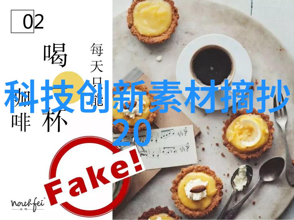 丝网波纹填料装填技巧全解提升材料利用率与施工效率