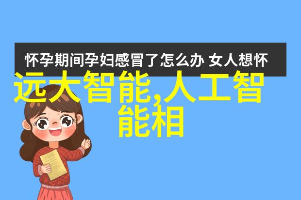 卫生间改造大师打造梦幻洗手间不再是梦