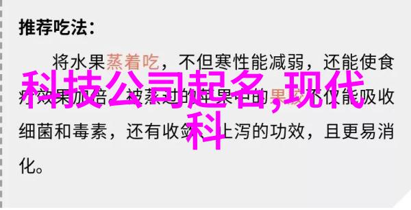 与传统实验室测试相比个人可以进行的TDS计数有何区别和优势