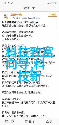 在实施新的城市基础设施时为什么要考虑采用先进材料制成的保利管道产品