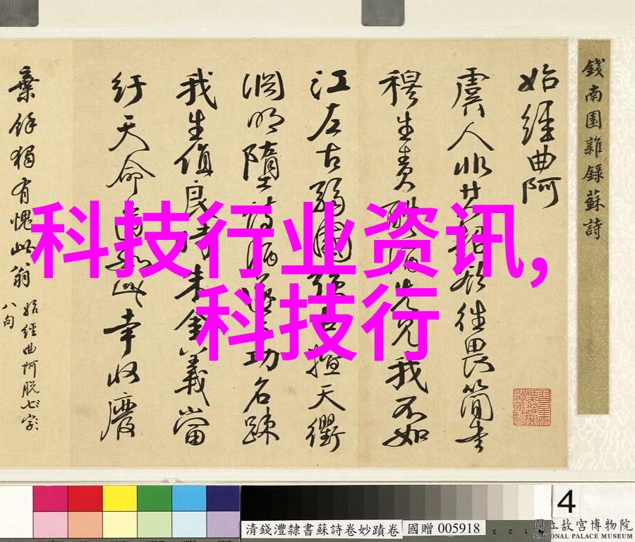 120平简装房的购房预算如何合理规划家具布局和装修费用