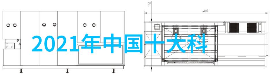 设备与仪器的界限在工业自动化中的应用差异