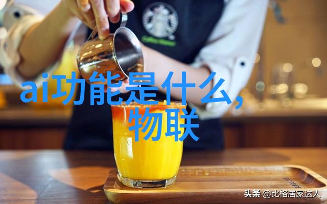 安全操作规程正确使用液压圆锥破碎机预防事故发生