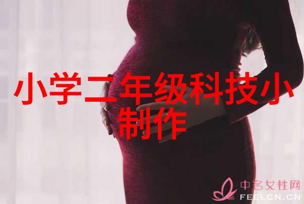 opporenoace时代的到来会如何影响我们的工作生活平衡