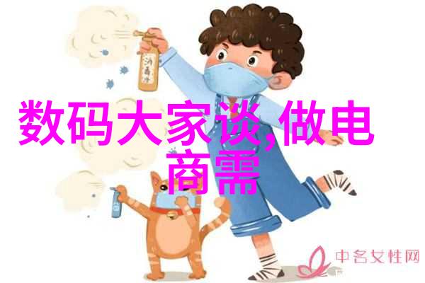 家居装修指南创意满分的家装设计经验分享