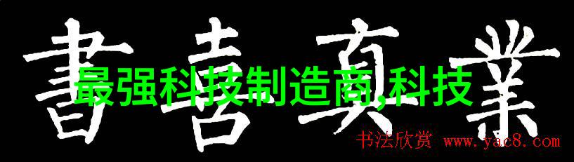 2020年最流行的客厅装修风格精选创意简约与时尚并存的空间美学