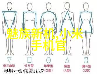 社区内置纯净水解决方案小型设备大效益