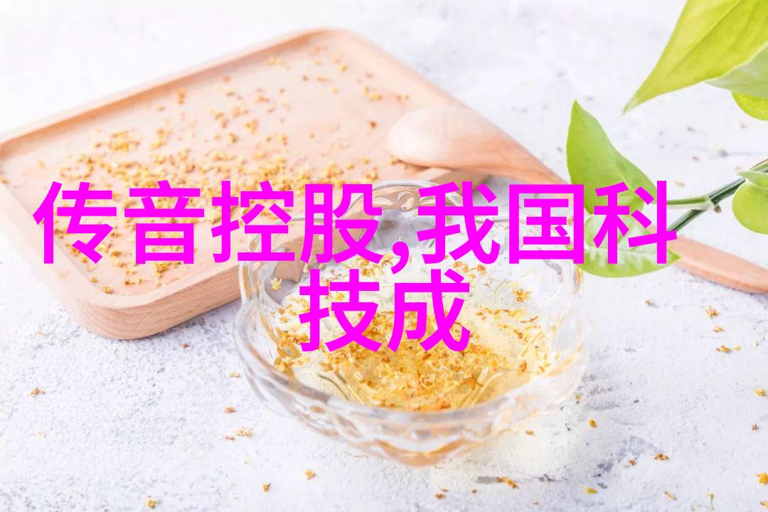 化工温湿度仪器-精确测量化工生产中的温度和湿度监控关键