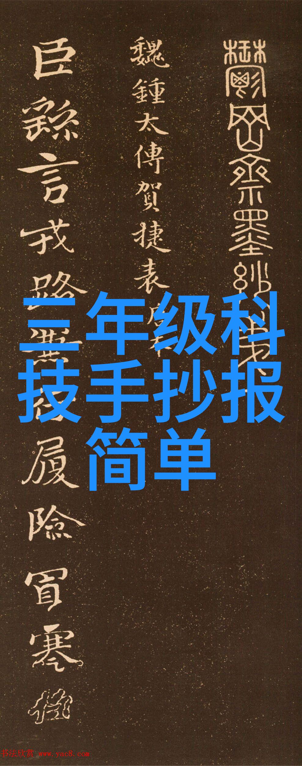 深圳装修设计公司专业打造梦想居所的艺术家们