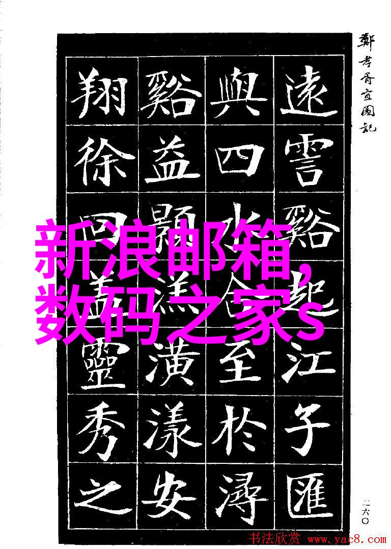 黄瓜栽培技巧全解