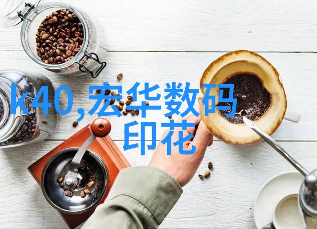 成濑心美的ED2K音乐世界