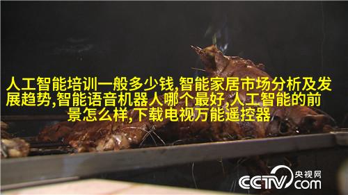 PVC双螺丝连接器