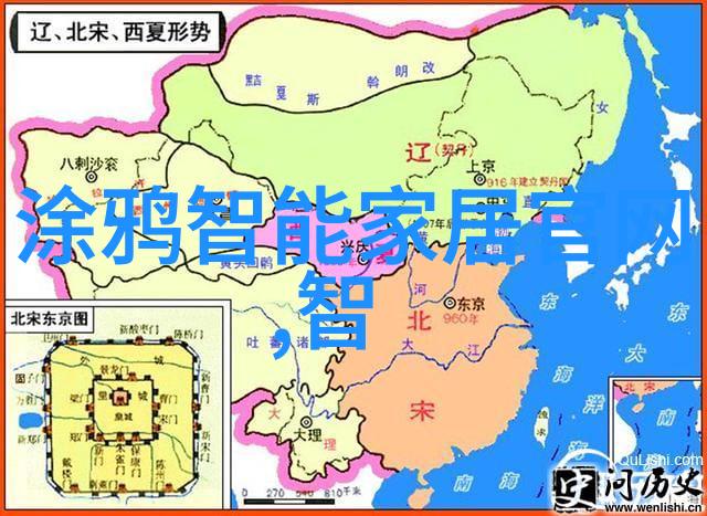 苹果2023年新品重磅新品一千多买一个华为手表值不值亮点颇多