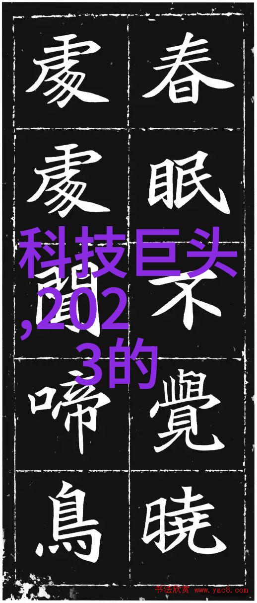 数码宝贝国语版第一部我来回忆一下那些年我们一起追的数码宝贝