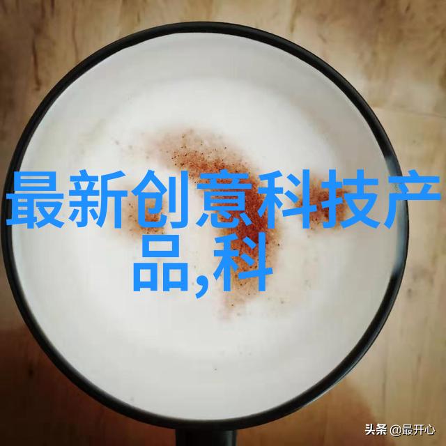 家居改造中的水电系统精妙设计图解指南