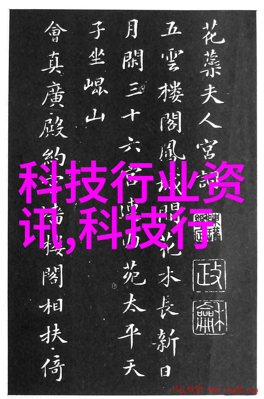 社会新房验收9大注意事项确保扣件式脚手架安全使用